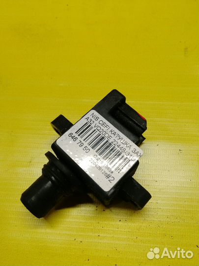 Катушка зажигания Nissan Cefiro A32