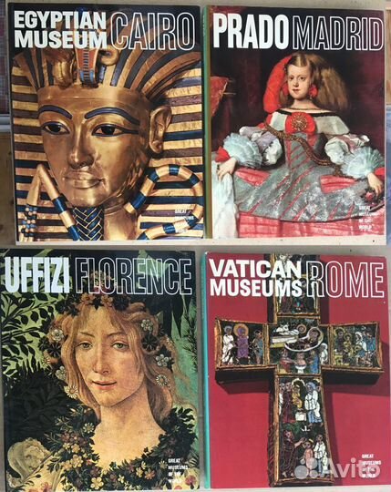 15 Великих Музеев Мира (альбомы)