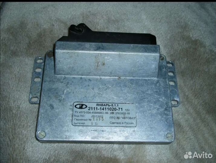 Эбу ваз, прошивка sport