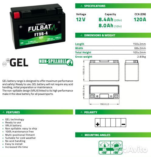 Аккумулятор fulbat FT9B-4 / YT9B-4 GEL