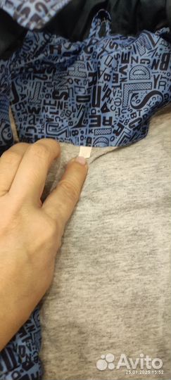 Куртка весенняя