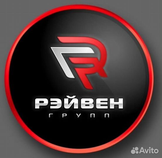 2256010-2203000-1 вал карданный