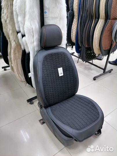 Накидки из алькантары