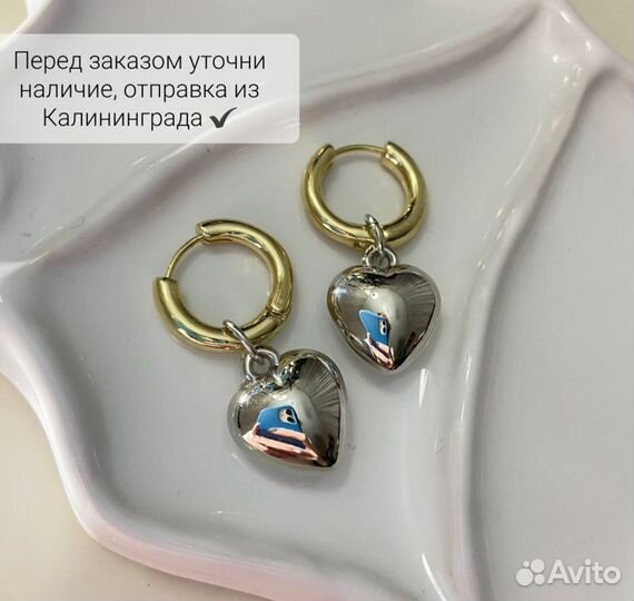 Серьги стиль Bvlgari конго с сердцами