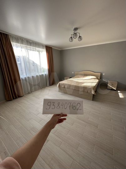 Комната 50 м² в 1-к., 1/1 эт.