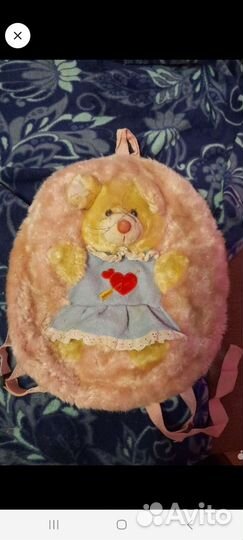 Рюкзак детский