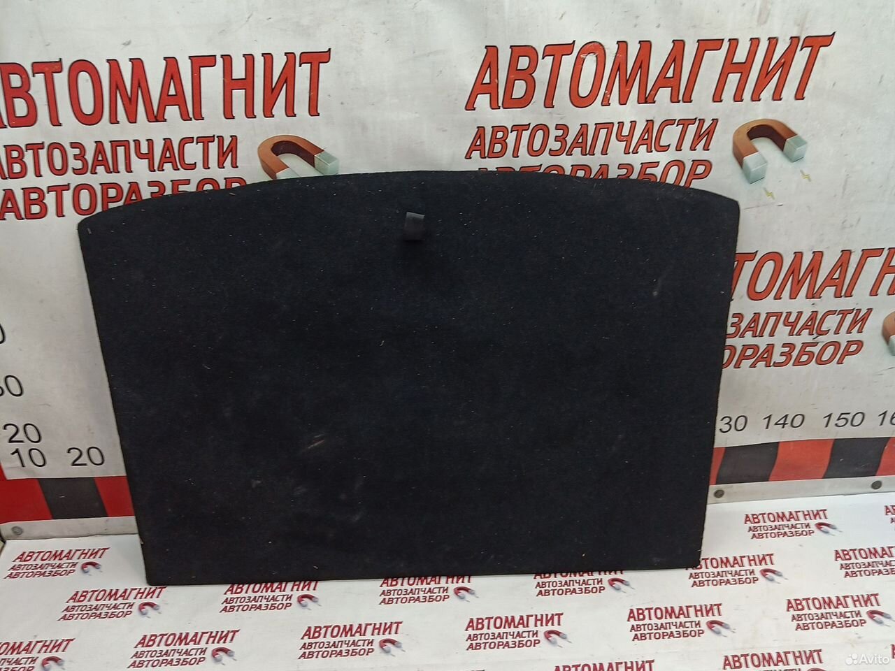 Пол багажника Changan UNI-T