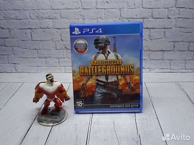 Playerunknown'S battlegrounds - Игры PS4 - Прокат