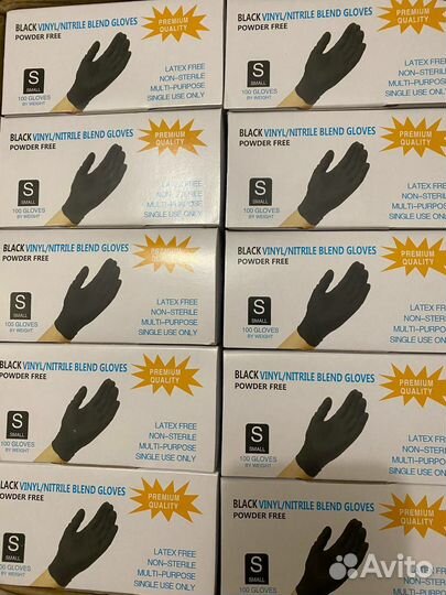 Перчатки нитриловые S