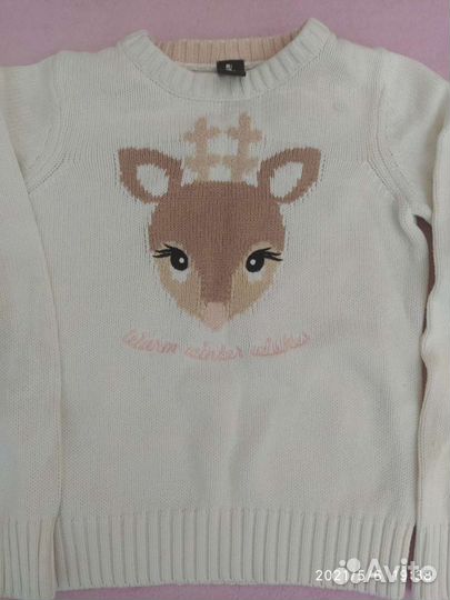 Пакет одежды 116-122