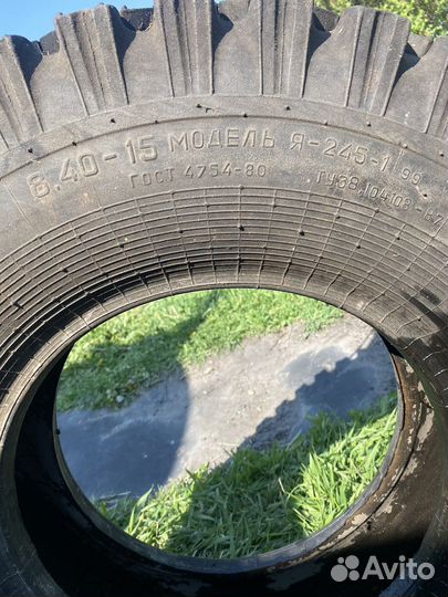 Шины СССР ЯИ-381 R15