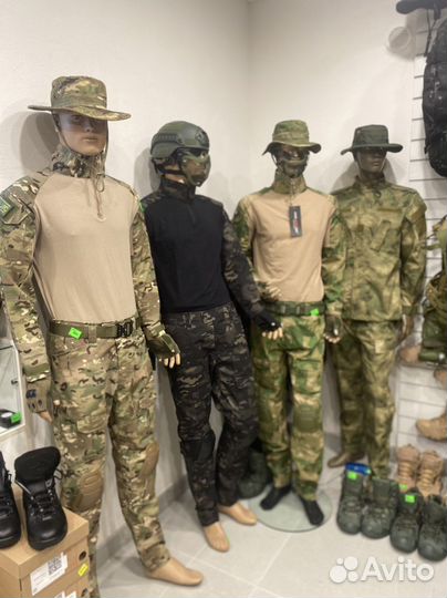 Тактическая одежда