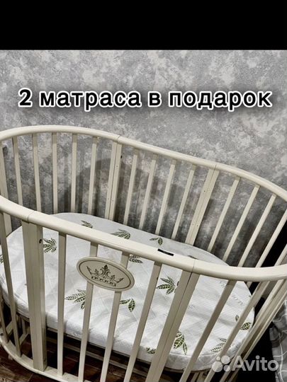 Детская кроватка