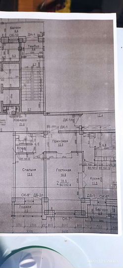 2-к. квартира, 66 м², 11/12 эт.