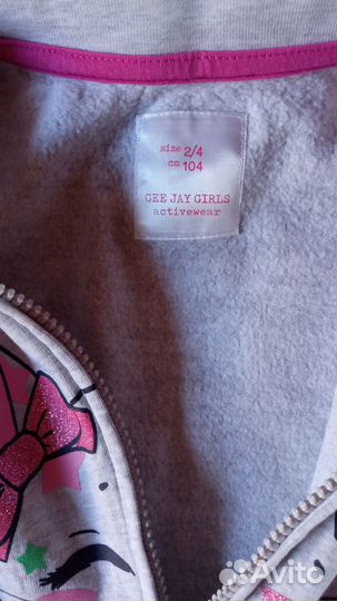 Кофта на молнии для девочки 104