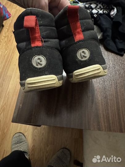 Ботинки рейма тек для мальчика 34