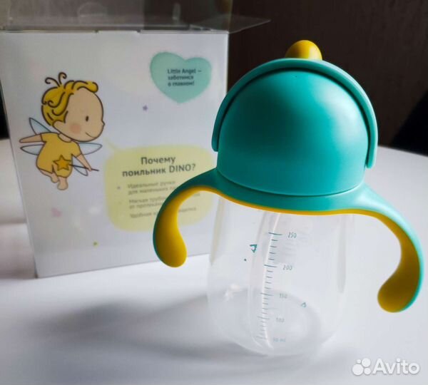 Новый Поильник непроливайка