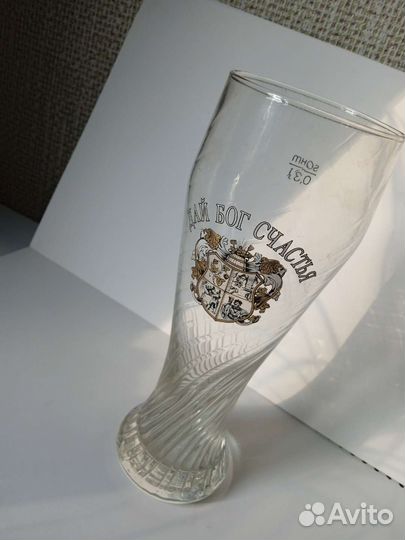 Стакан для пива,пивной бокал