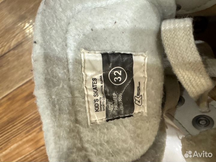 Коньки детские р.32
