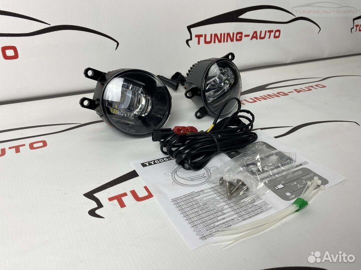 Противотуманные фары Toyota Lexus 2 режима H4881