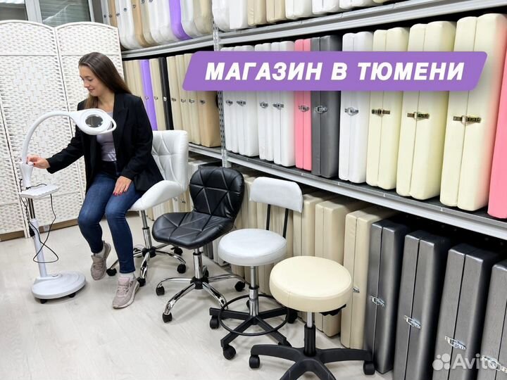 Стул мастера