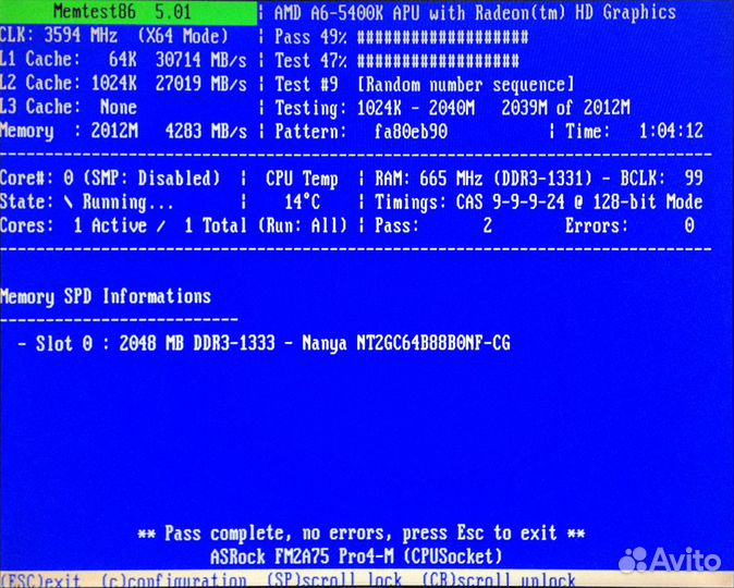 DDR3 2gb 1333mhz 1rank CL9-9-9-24 Team Elite