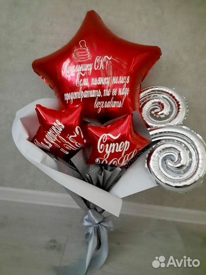 Букет из воздушных шаров