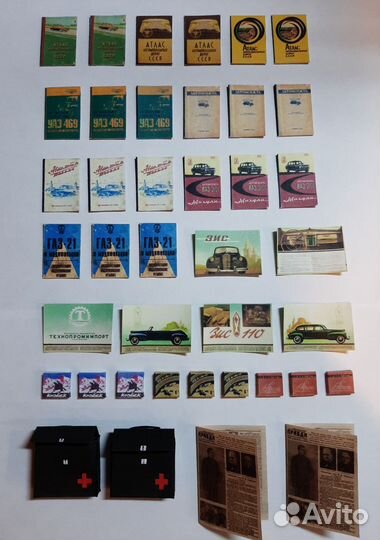 Аксессуары 1:8