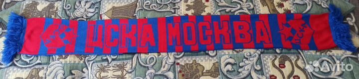 Футбольная атрибутика цска Москва