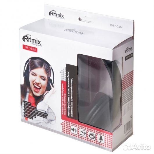 Наушники с микрофоном Ritmix RH-503M