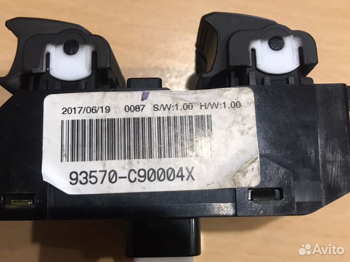 Блок управления стеклоподъемниками Hyundai Creta