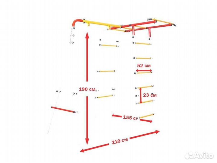 Детская игровая площадка