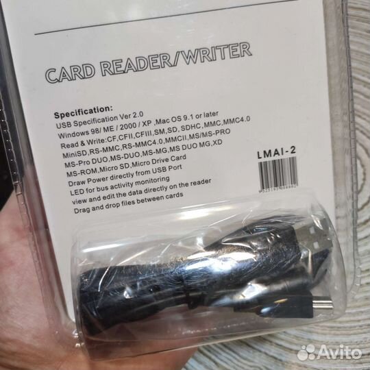 Картридер новый