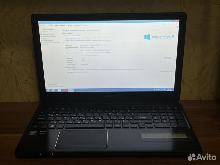 Acer Acpire V5