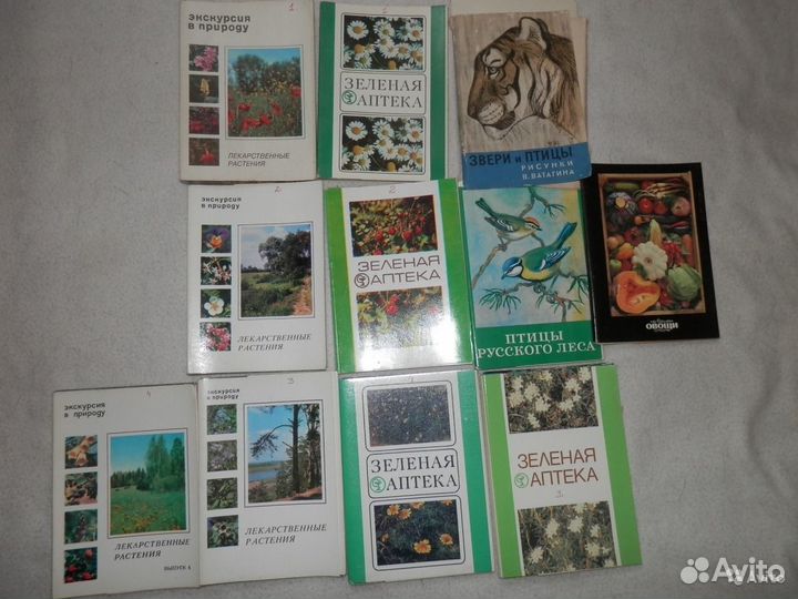 Наборы открыток СССР 