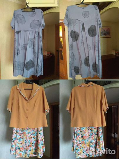 Вещи большого размера