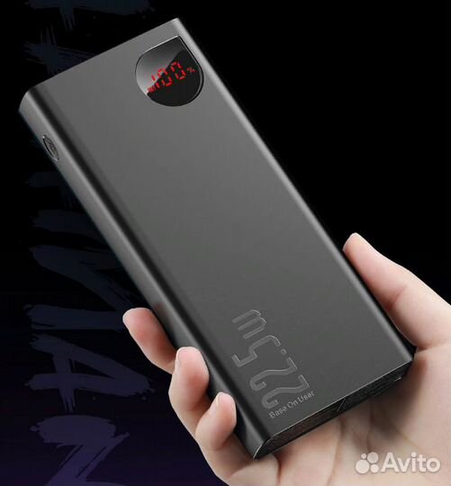 Повербанк Baseus 10000мАч & 20000мАч