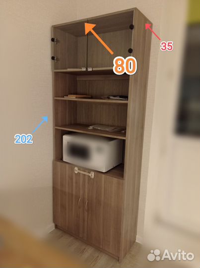 Стеллаж IKEA билли бу