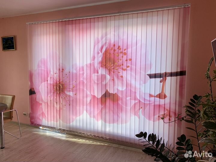 Жалюзи вертикальные с фотопечатью