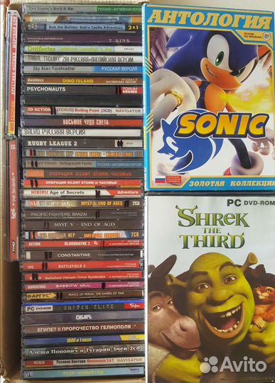 Игры на cd