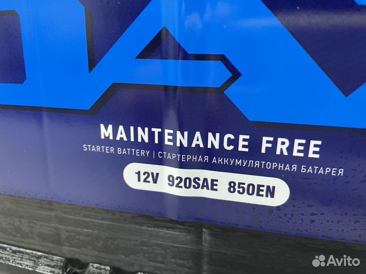 Аккумулятор 100Ач DAZ 850EN (920SAE)