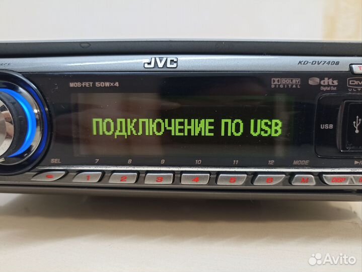 Процессорная магнитола JVC KD-DV7408 с Bluetooth