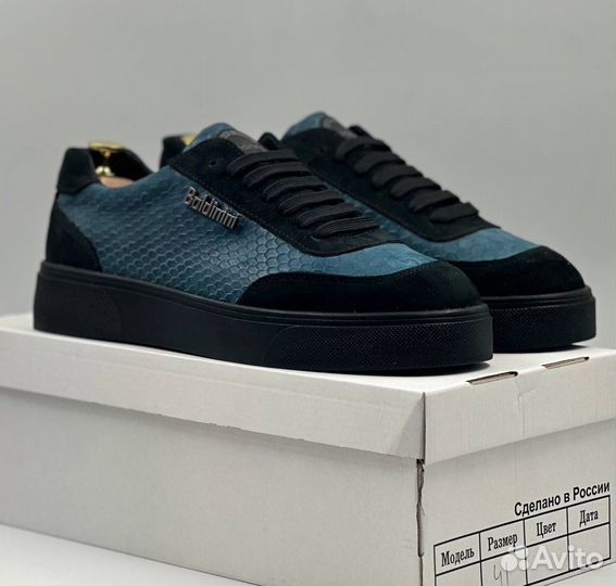 Обувь мужская