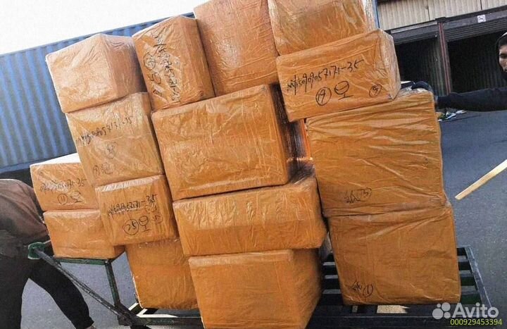 Мешки с товаром (Арт.22059)