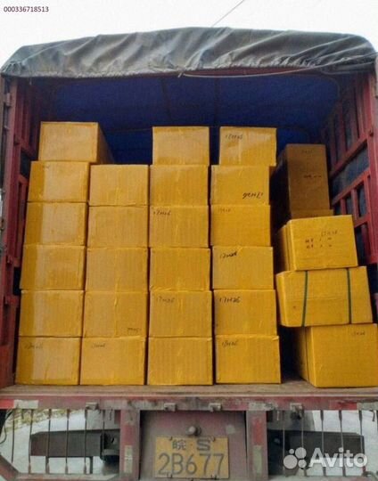 Мешки с товаром / Алиэкспресс (Арт.76820)