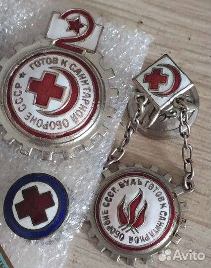 Медицина.Отличник, бгсо,донор, красный крест СССР
