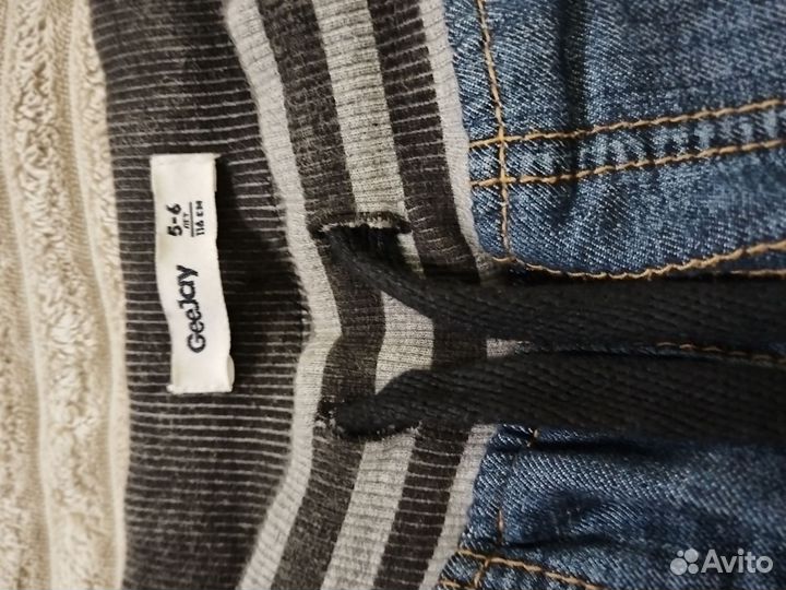 Джинсы утеплённые