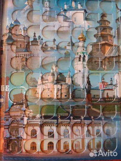 Альбом с монетами бим+гвс+гтд