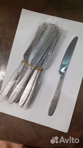 Ножи для пиццы