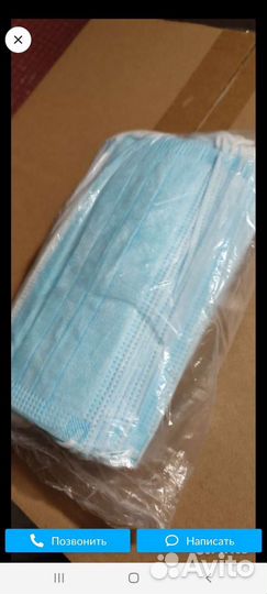 Маска одноразовая медицинская